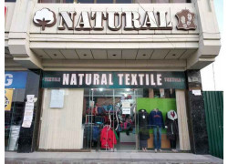 Магазин одежды - Natural textile