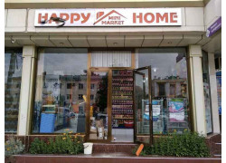 Магазин продуктов - Happy home