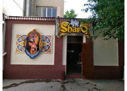 Доставка еды и обедов - Sharq