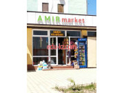 Магазин продуктов - Amir market
