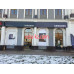 Ремонт аудиотехники и видеотехники - Samsung Service Plaza