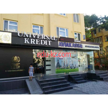 Офис продаж - Universal kredit