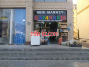 Магазин продуктов - Карандаш
