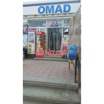 Магазин продуктов - Омад
