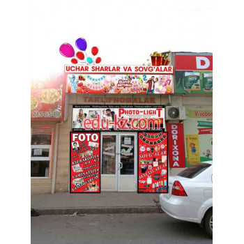 Фотостудия - Shtab Foto
