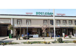 Торговый центр - Bog'i eram