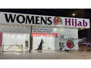 Магазин одежды - Women’s Hijab Store