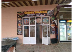 Доставка еды и обедов - Golden shashlik