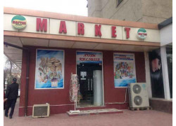 Магазин продуктов - Maftun market