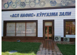 Магазин посуды - Asl Nafis