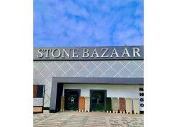 Рынок - Stone Bazaar