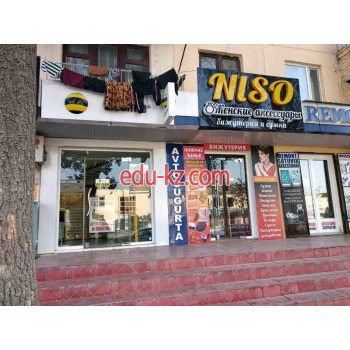 Магазин бижутерии - Niso