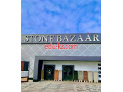 Рынок - Stone Bazaar