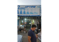 Светильники - Uptime