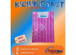 Оптовый магазин - Paket