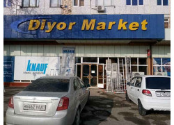 Светильники - Diyor Market