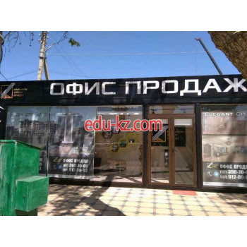 Офис продаж - Kayumov stroy invest