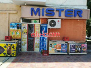 Магазин продуктов - Mister