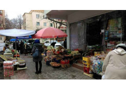 Магазин продуктов - Parus