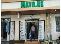 Магазин постельных принадлежностей - Mato. Uz