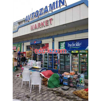 Магазин продуктов - Avtozamin