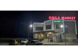Магазин продуктов - Oqila market
