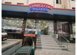 Безалкогольные напитки оптом - ArzoniBizda