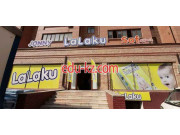 Офис продаж - Lalaku
