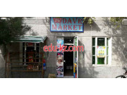 Магазин продуктов - Davr market