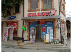 Магазин мяса, колбас - Одил бобо
