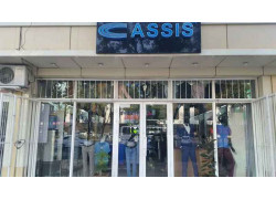 Магазин обуви - Cassis