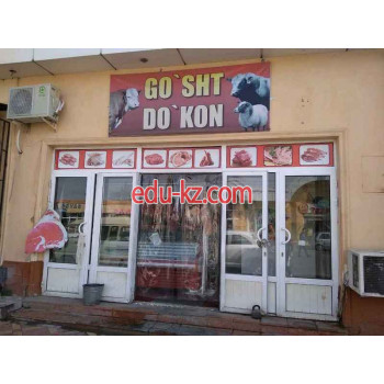 Магазин мяса, колбас - Магазин мяса