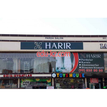 Шторы, карнизы - Harir