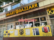 Магазин электроники - Smart Bazzarr