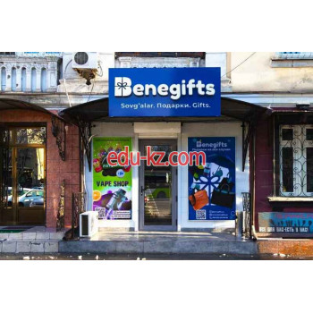 Вейп шоп - Benegifts gifts shop, sovg'alar, подарки