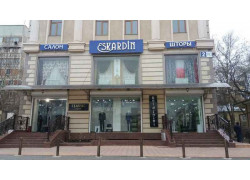 Шторы, карнизы - Eskardin