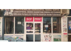Печать на футболках - Sof Print