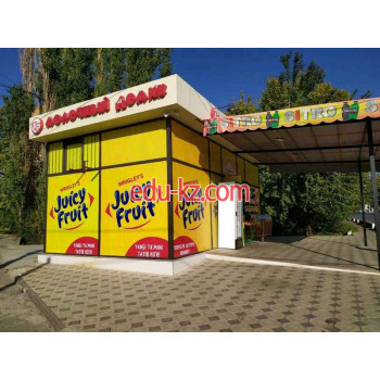 Магазин продуктов - Молочный домик