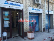 Магазин бытовой техники - Bravium Universal