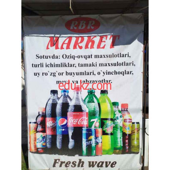 Магазин продуктов - Fresh wave Rbr market