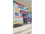 Магазин продуктов - Navroz