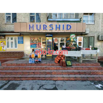 Магазин продуктов - Hurshid