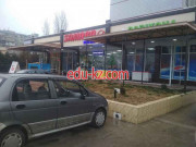 Магазин продуктов - Самара