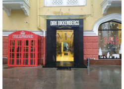 Магазин одежды - Dirk Bikkembergs