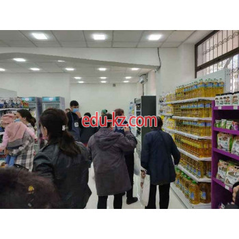 Магазин продуктов - Саховат Электроаппарат