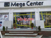 Магазин одежды - Mega Center