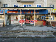 Магазин продуктов - Славянка