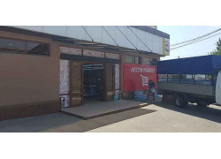 Магазин продуктов - Arzon Market