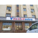 Магазин бытовой техники - Vitech centre