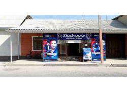 Магазин продуктов - Shukrona